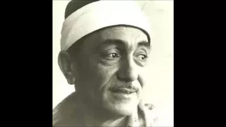 ابتهال غريب عنك يا دنيا غريب ابتهالات أخرى الشيخ نصر الدين طوبار 