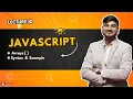 Free JavaScript ES6 Lecture Day 10 JavaScript in Hindi Array in JavaScript
