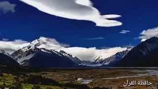 يا الله إني ناديتك وسعيت إني استهديتك فهديت بالقرآن أنرت طريقي 