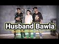 Download Lagu Husband Bawla / Tutorials dance video /  Ajay Hooda \u0026 Pooja Hooda / step by step dance #tutorial