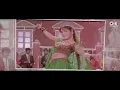 Athra Baras Ki Kawari Kali Thi | Channe Ke Khet Mein - Lyrical | Anjaam | Shahrukh Khan, Madhuri