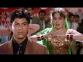 Lagu Athra Baras Ki Kawari Kali Thi | Channe Ke Khet Mein - Lyrical | Anjaam | Shahrukh Khan, Madhuri