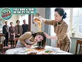 Menikah 3 Tahun Tak Punya Anak, Dihina Mertua—Ternyata Putri Miliarder, Balik Balas Dendam!