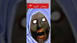 كراني لابس خمار 