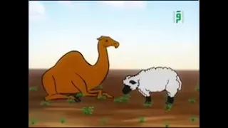 قصيدة تعليمية عن الحج كلمات والحان رضوان درويش بصوت عنان خياط 