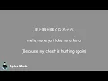 Download Lagu Kokoronashi - Gumi 「Kan/Rom/Eng」#gumi #lyricsmusic #kokoronashi #music #liriklagu
