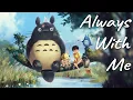 1 HOUR Always With Me - Spirited Away Piano. Studio Ghibli Music Piano, Calm Relaxing Anime Music