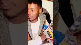 اوتار الرتاجه كرم الله بخيت 