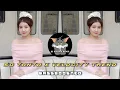 Download Lagu SO TANTA X VELOCITY TREND (BASSBOOSTED) DJ VINZKIE