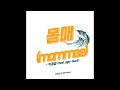 몸매 (mommae)  - 박재범 (feat. ugly duck) _ CODE N 76 rexmix