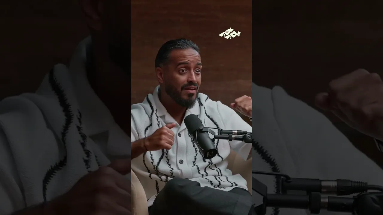 جام ستديو channel featured image