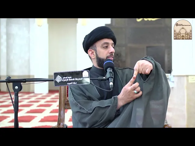 وضع الأبهامين حال السجود - سماحة السيد موسى العلي