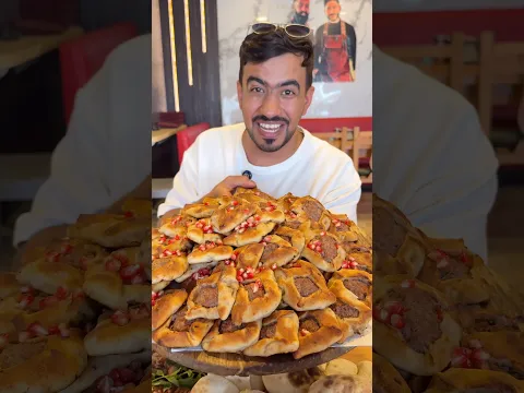 الصفيحه البعلبكية 🇱🇧