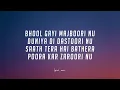 Pasoori x Mann Mera [Mashup+Lyrics]