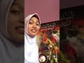 Download Lagu GEBBY PAREIRA - UCAPAN SELAMAT UNTUK SINGLE DOA CINTA (2017)