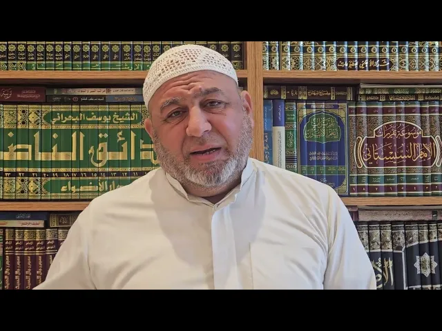 ⁣#هل يجوز العقد على المراه الحائض سواء كانت باكر او غير باكر(07711343203)