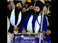 Download Lagu Bhai Pritpal Singh ji Regina | Akj Waheguru Moments
