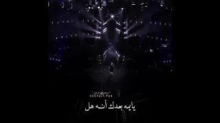 DumooaTahseen حلف وانشد هلي 