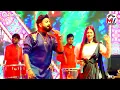 Kalo Bhammariyado Jamo : Umesh Barot, Trusha Rami | Viral Song (ભમ્મરીયાળો) | Mv Studio