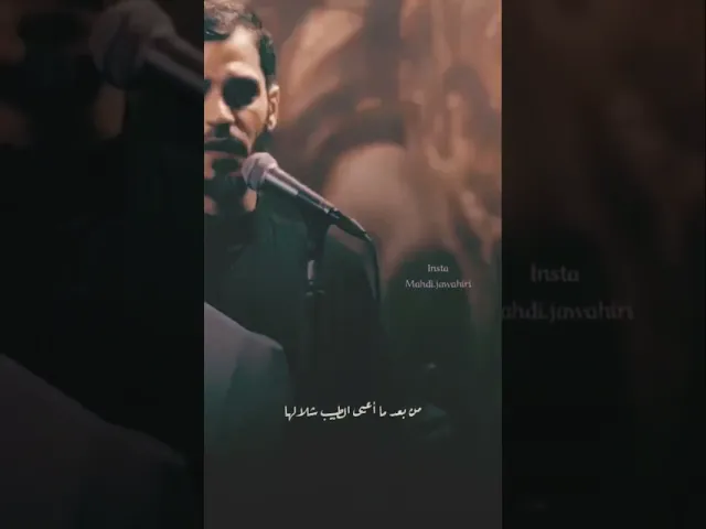 ⁣#شعر #الحرزي #الشاعر