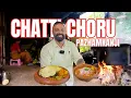 Lagu ഭീകരൻ ചട്ടിച്ചോറും ലളിതൻ പഴംകഞ്ഞിയും! HEAVY Chatti Choru + Comforting Pazham Kanji near Kottarakkara