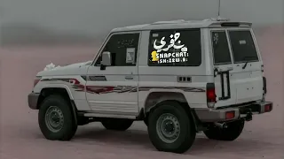 كم يضيف صدور النشاما شين بعض العلوم ابوحمزه الحنفشي تسريع مميز يحبه قلبك لايفوتك 