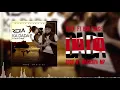 Lagu Reza  ft Bow Chase - Ka Dada (Official Audio)