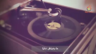 قـال يــعنــي طـارق الـشيـخ 