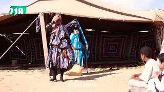 شط الحرية الحلقة الجن دندنها