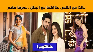 معلومات عن كيسار بطلة مسلسل عروس المستقبل حبيبها عمرها واسرار عنها 