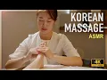 ASMR 😪 Wees blij met Koreaanse Massage❤️ goed voor de slaap