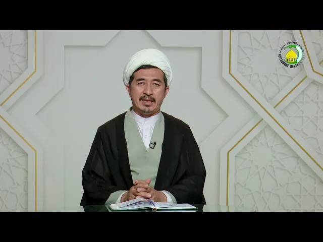 ⁣102  لذت و الم - استاد: حجة الاسلام  والمسلمین دکترعلی جمعه مظفری