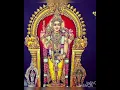 Download Lagu அருணமணிமேவு, திருச்செந்தூர் திருப்புகழ்.@seemanshivani761 #பக்தி