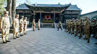 Download 囂張的日軍瞧不起偽軍隊長，怎料下一秒就被狠狠打臉！ MP3