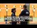Download Lagu MANU BHAKER WELCOMES IOC’S DECISION OF POSTPONING THE OLYMPICS
