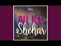 Download Lagu Tu Ne Pehli Bar