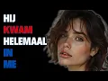 Download Lagu De ex-vrouw van mijn broer trok me de binnenplaats in voor DIT
