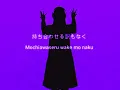 【Ado】うっせぇわ (Usseewa) THE FIRST TAKE｜Lyrics JP × Romaji 