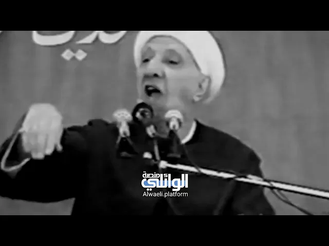 الشيخ احمد الوائلي : الإنسان يمكن أن يتحول الى ملِك يصعد الى السموات بأخلاقة
