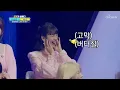 고막에 버터 칠 제대로 시켜주는 손승연👂🏻 ‘Greatest Love Of All’♬ TV CHOSUN 220804 방송 | [국가가 부른다 – 24회] | TV조선