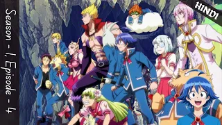 welcome to demon school iruma kun season 1 episode 4 in hindi anime in hindi 