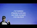 La Fouine - Immortelles (Paroles)