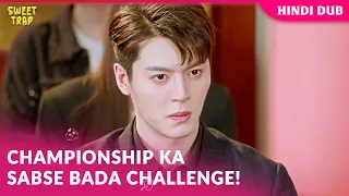 Sweet Trap | Jiang Jie ne kiya khuleaam izhaar ❤️【 Ep 12 】Chinese Drama In Hindi Dubbed #EP12