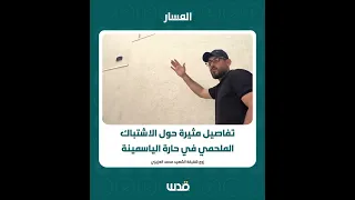                                                                    دندنها