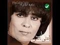 Rabab ... Wala Shae | رباب ... ولا شيئ