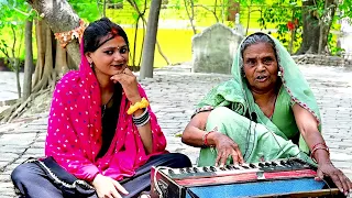  का ये ग़ज़ल सुनकर हर कोई रह गया हैरान 😍❤️ आवाज़ में आज भी वही मिठास | Old Is Gold |
