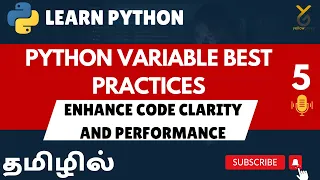 Python Variable Best Practices Enhance Code Clarity and Performance Tamil Yellowgreys
