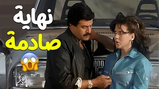 مشاهد صادمة تهز الأعصاب شوفها من نهاية رجل تزو ج  مشاهد صادمة تهز الأعصاب شوفها من نهاية رجل تزو ج