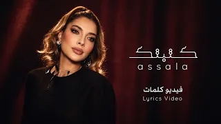                                                    دندنها