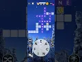 Wordscapes Daily Puzzle December 21st 2022